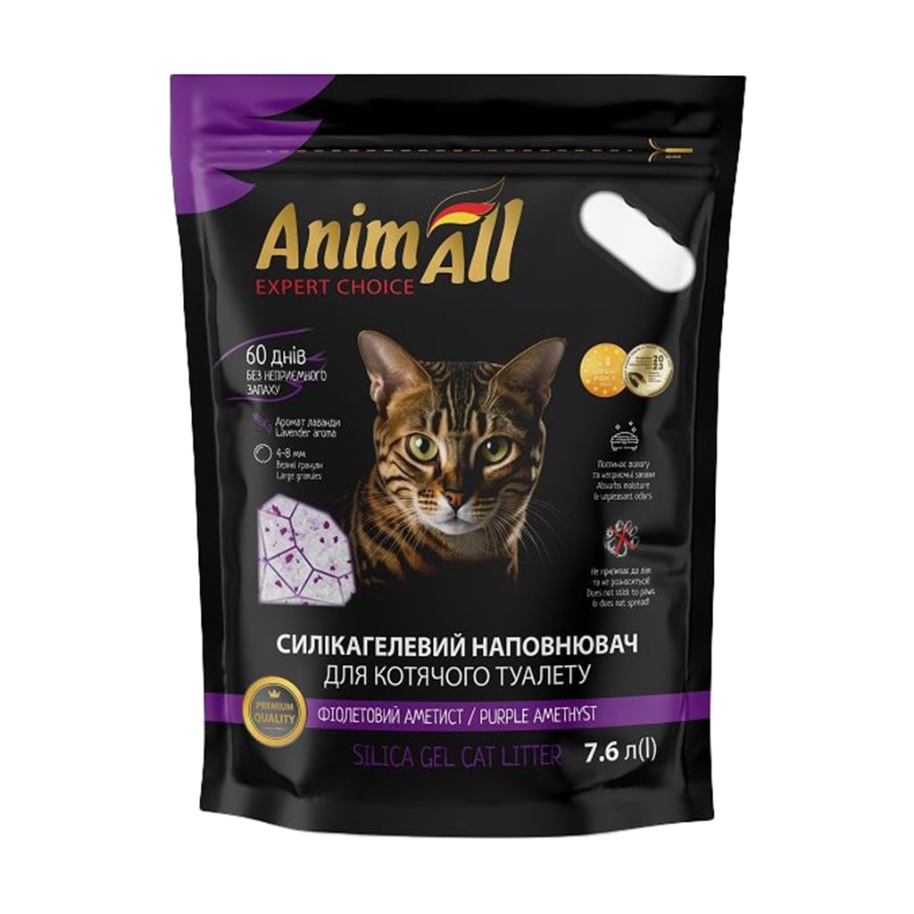 Силікагелевий наповнювач для котячого туалету AnimAll Premium Фіолетовий аметист, 7.6 л, 3.2 кг